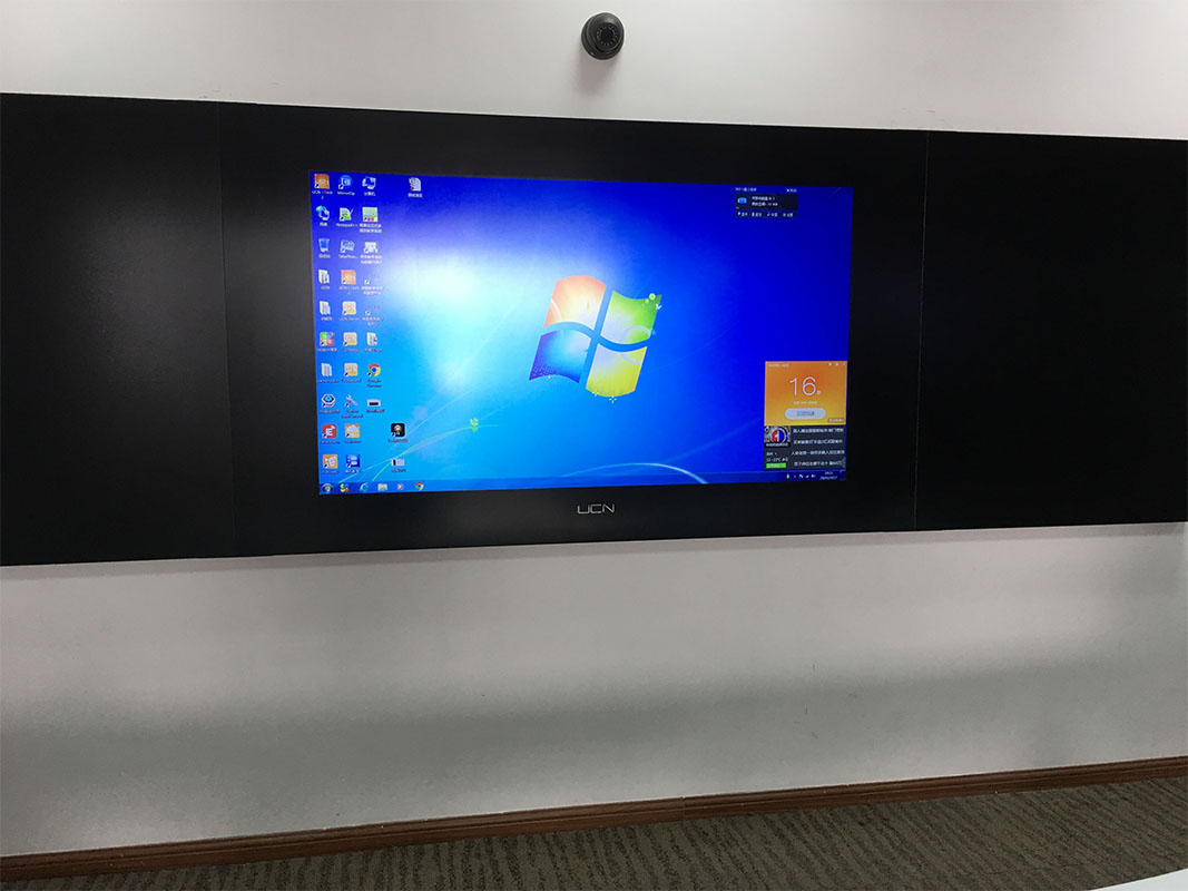 Intelligent blackboard AG glass